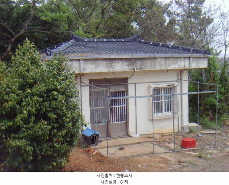 2025타경50433 전라남도 해남군 산이면 부동리 290-1 공장 경매 이미지