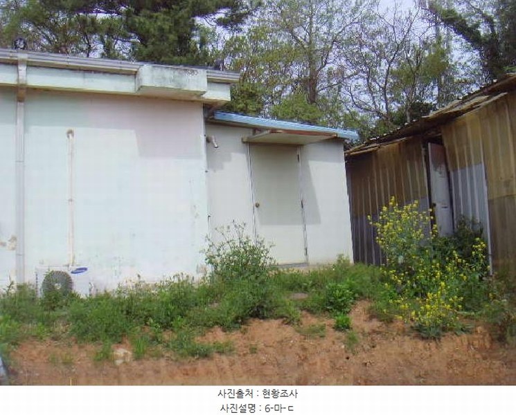2025타경50433 전라남도 해남군 산이면 부동리 290-1 공장 경매 이미지