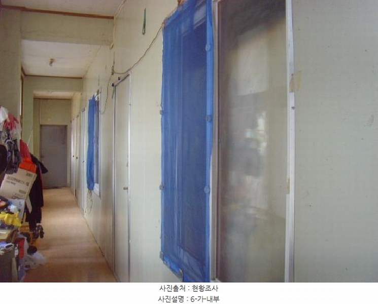 2025타경50433 전라남도 해남군 산이면 부동리 290-1 공장 경매 이미지
