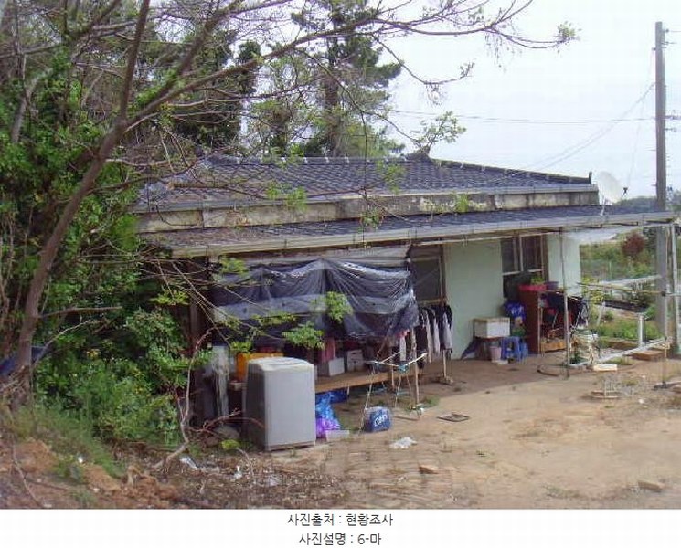2025타경50433 전라남도 해남군 산이면 부동리 290-1 공장 경매 이미지