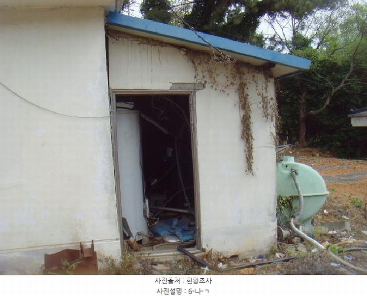 2025타경50433 전라남도 해남군 산이면 부동리 290-1 공장 경매 이미지