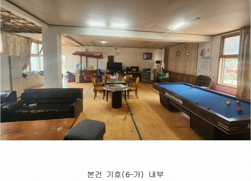 2025타경50433 전라남도 해남군 산이면 부동리 290-1 공장 경매 이미지