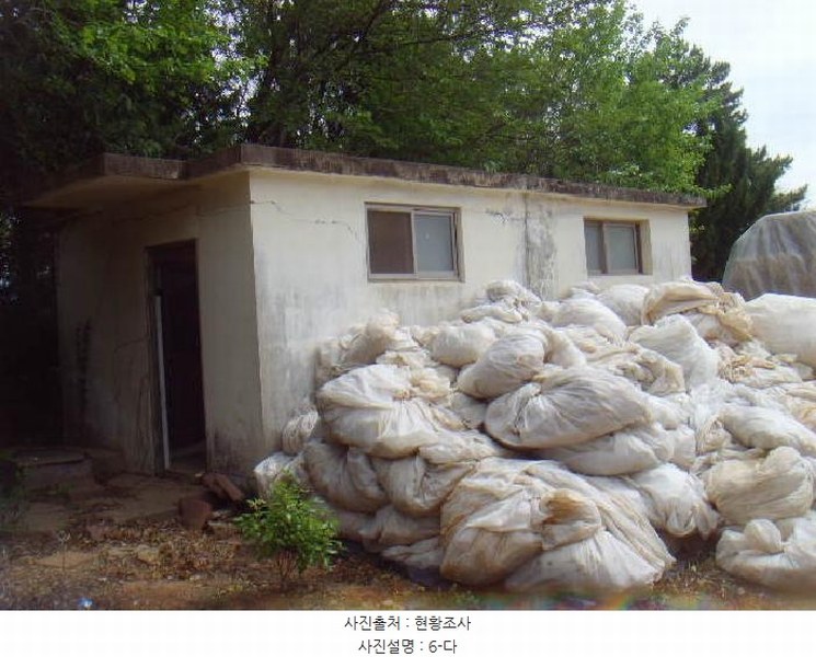 2025타경50433 전라남도 해남군 산이면 부동리 290-1 공장 경매 이미지