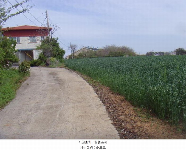 2025타경50433 전라남도 해남군 산이면 대진리 757-11 임야 경매 이미지
