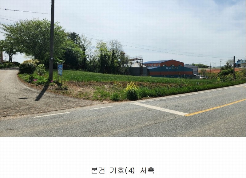 2025타경50433 전라남도 해남군 산이면 대진리 757-11 임야 경매 이미지