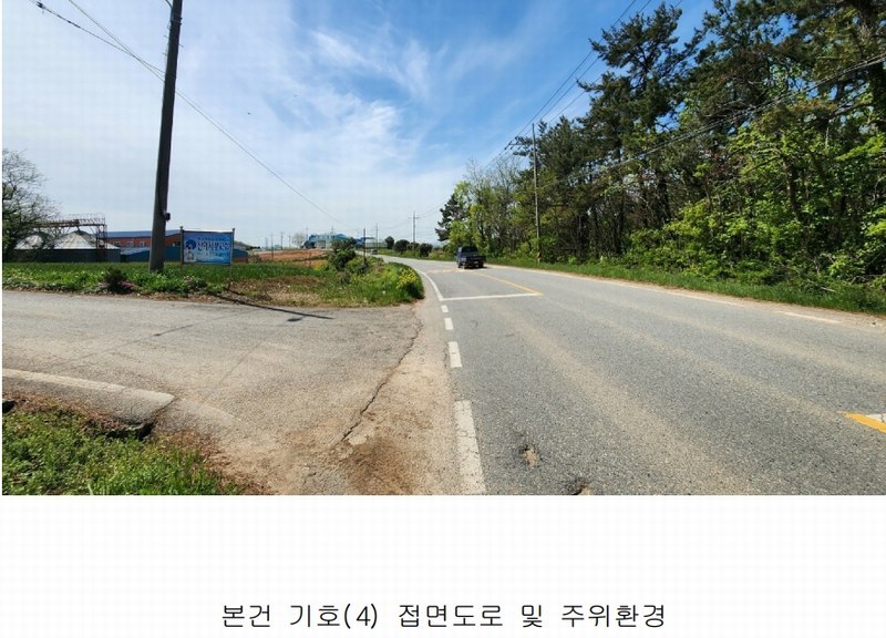 2025타경50433 전라남도 해남군 산이면 대진리 757-11 임야 경매 이미지
