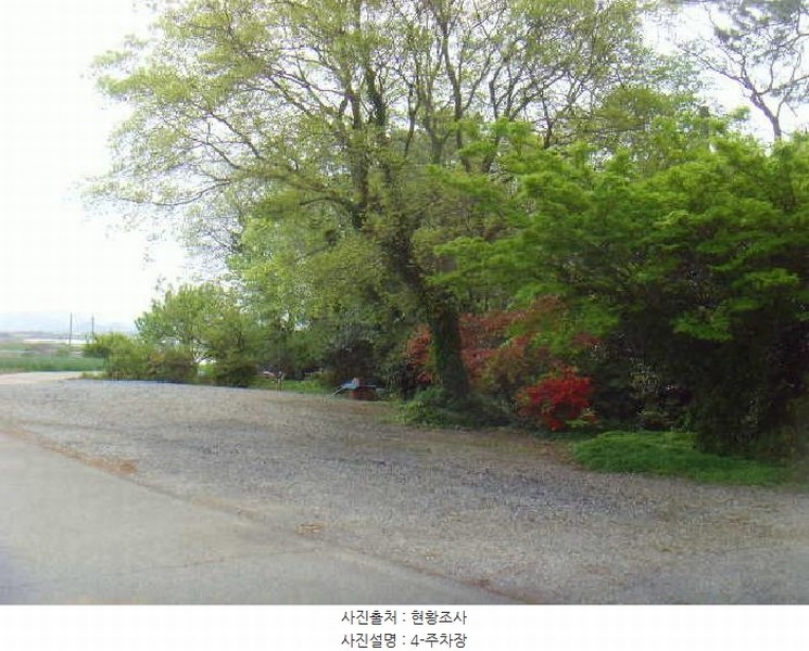 2025타경50433 전라남도 해남군 산이면 대진리 757-11 임야 경매 이미지