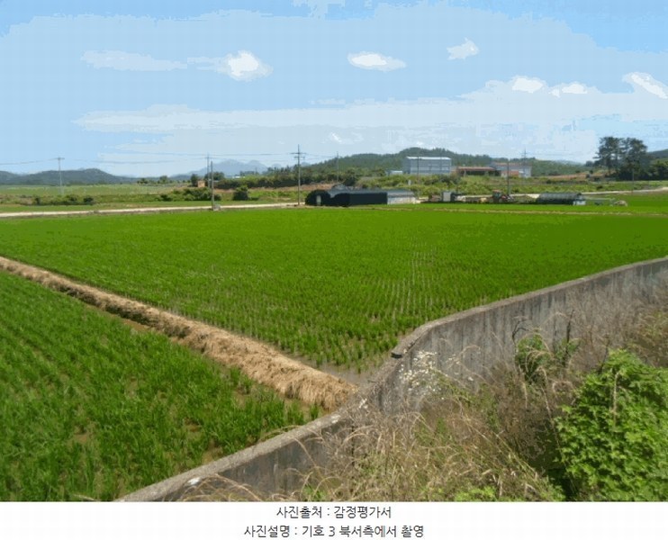 2025타경50508 전라남도 해남군 해남읍 남천리 969-5 농지 경매 이미지