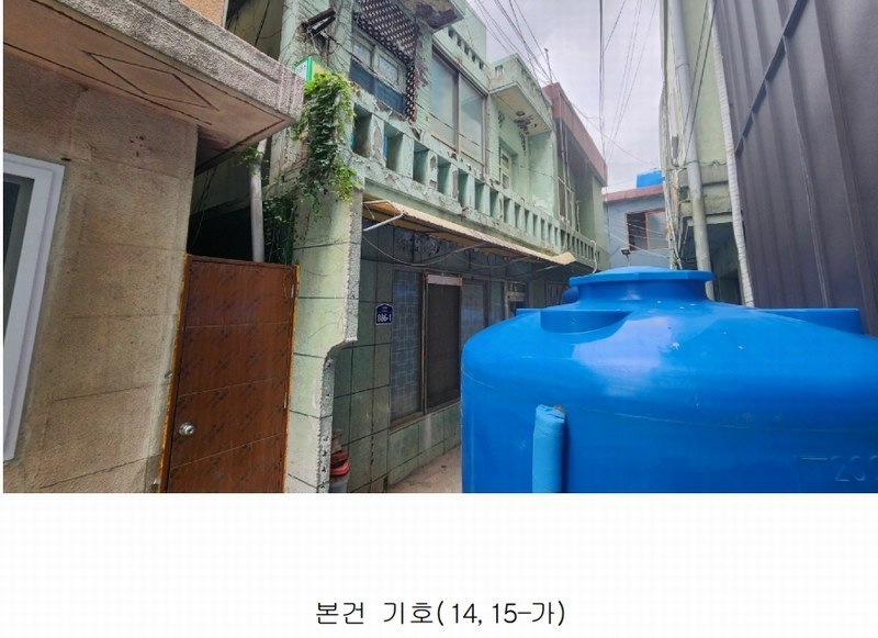 2025타경50552 전라남도 완도군 노화읍 이포리 764-21 근린시설 경매 이미지