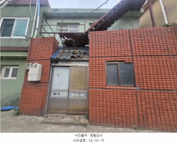2025타경50552 전라남도 완도군 노화읍 이포리 764-21 근린시설 경매 이미지