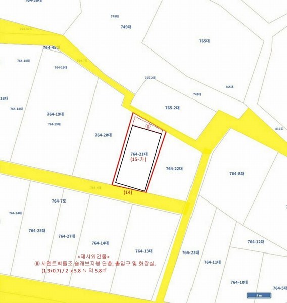 2025타경50552 전라남도 완도군 노화읍 이포리 764-21 근린시설 경매 이미지