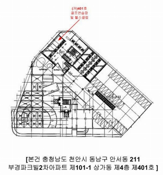 2025타경12023 충청남도 천안시 동남구 안서동 211 근린상가 경매 이미지
