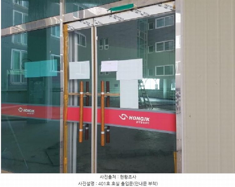 2025타경12023 충청남도 천안시 동남구 안서동 211 근린상가 경매 이미지
