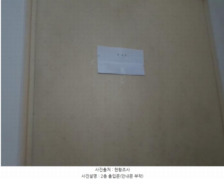 2025타경12023 충청남도 천안시 동남구 안서동 211 근린상가 경매 이미지