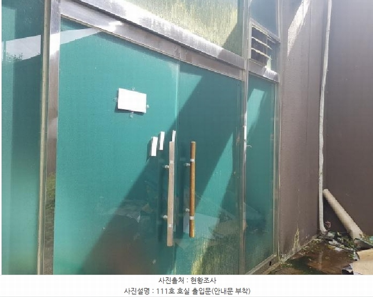 2025타경12023 충청남도 천안시 동남구 안서동 211 근린상가 경매 이미지