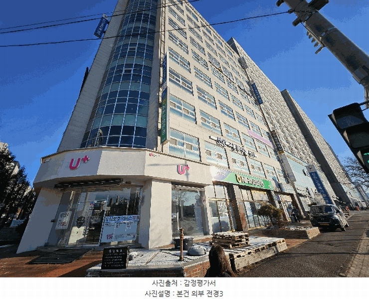 2025타경12765 충청남도 천안시 서북구 성정동 1437 근린상가 경매 이미지