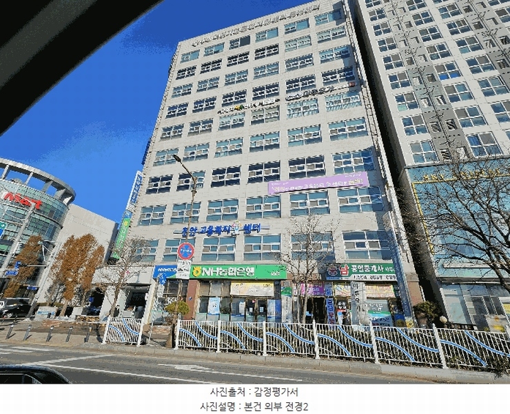 2025타경12765 충청남도 천안시 서북구 성정동 1437 근린상가 경매 이미지