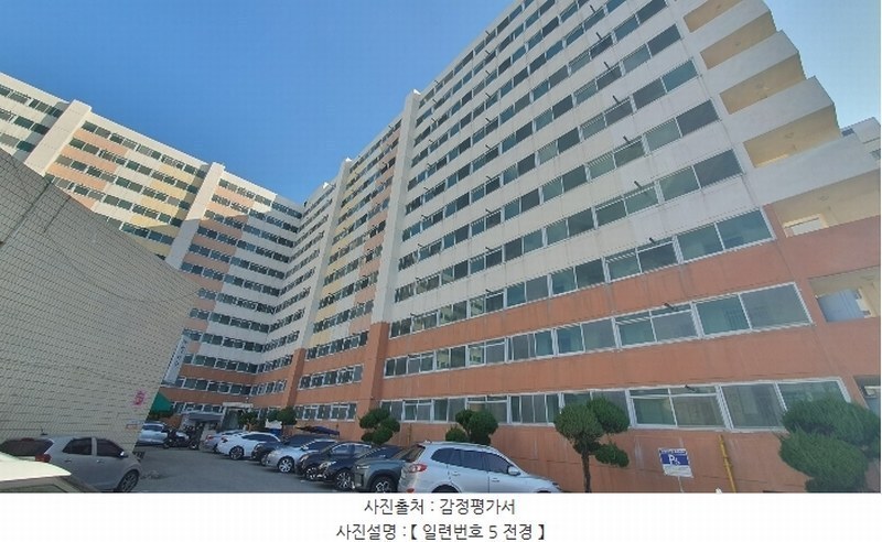 2024타경5353 전라남도 여수시 신기동 137 아파트[공급24평형] 경매 이미지