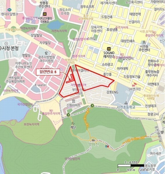 2024타경5353 전라남도 여수시 신기동 137 아파트[공급24평형] 경매 이미지