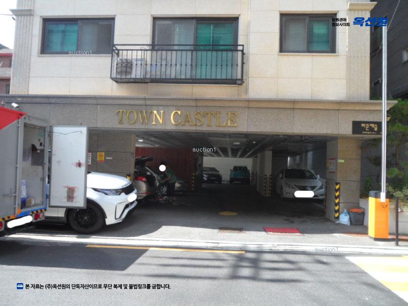 2024타경133593 서울특별시 강서구 초록마을로 150-2, 타운캐슬 에이동 6층 603호 다세대(빌라)[공급11평형] 경매 이미지