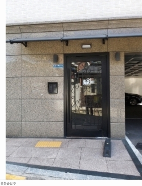 2024타경133593 서울특별시 강서구 초록마을로 150-2, 타운캐슬 에이동 6층 603호 다세대(빌라)[공급11평형] 경매 이미지