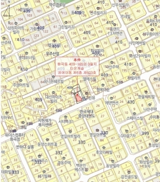 2024타경133593 서울특별시 강서구 초록마을로 150-2, 타운캐슬 에이동 6층 603호 다세대(빌라)[공급11평형] 경매 이미지