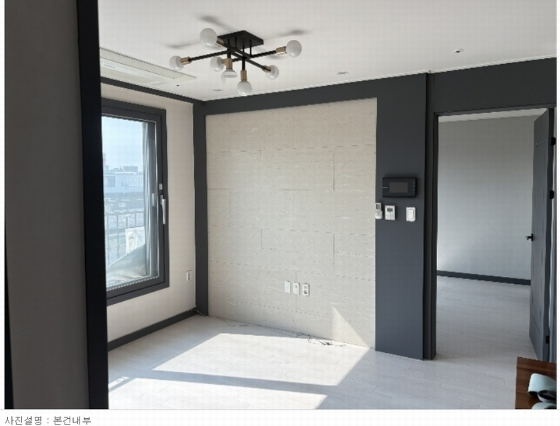 2024타경133593 서울특별시 강서구 초록마을로 150-2, 타운캐슬 에이동 6층 603호 다세대(빌라)[공급11평형] 경매 이미지