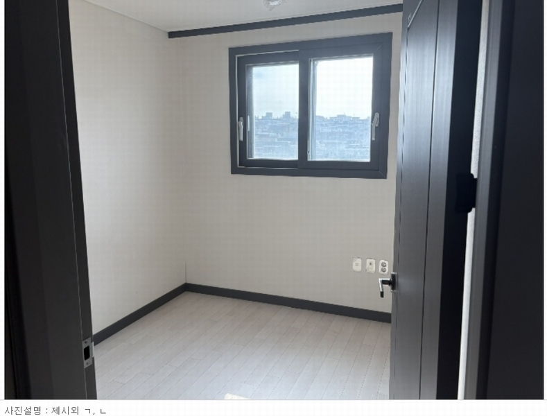 2024타경133593 서울특별시 강서구 초록마을로 150-2, 타운캐슬 에이동 6층 603호 다세대(빌라)[공급11평형] 경매 이미지