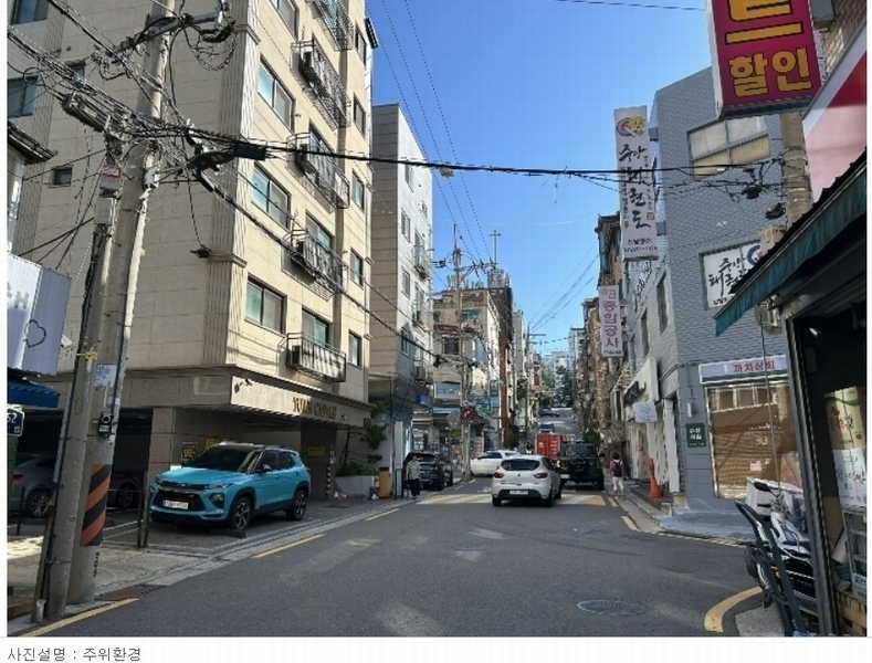 2024타경133593 서울특별시 강서구 초록마을로 150-2, 타운캐슬 에이동 6층 603호 다세대(빌라)[공급11평형] 경매 이미지
