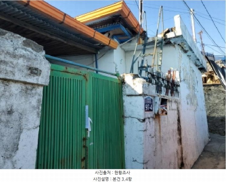 2024타경5353 전라남도 여수시 동산동 176-2 주택 경매 이미지
