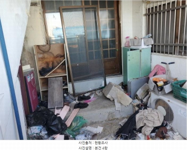 2024타경5353 전라남도 여수시 동산동 176-2 주택 경매 이미지