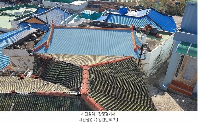 2024타경5353 전라남도 여수시 동산동 176-2 주택 경매 이미지