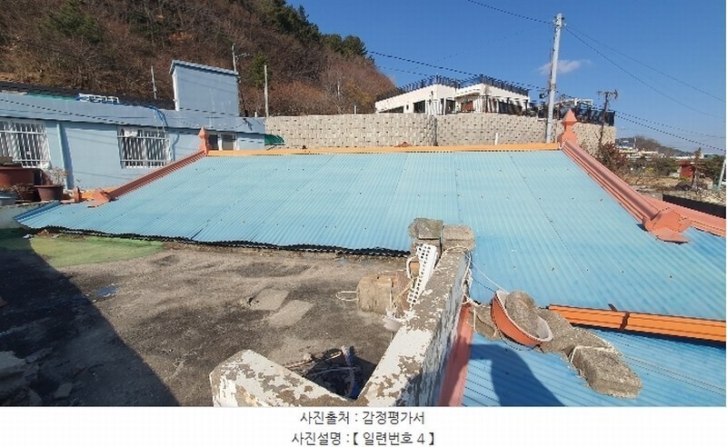 2024타경5353 전라남도 여수시 동산동 176-2 주택 경매 이미지