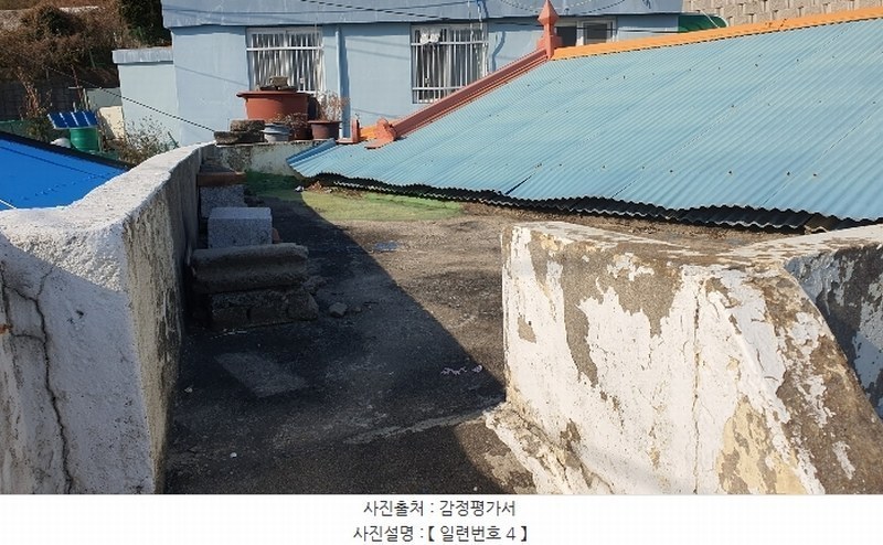 2024타경5353 전라남도 여수시 동산동 176-2 주택 경매 이미지