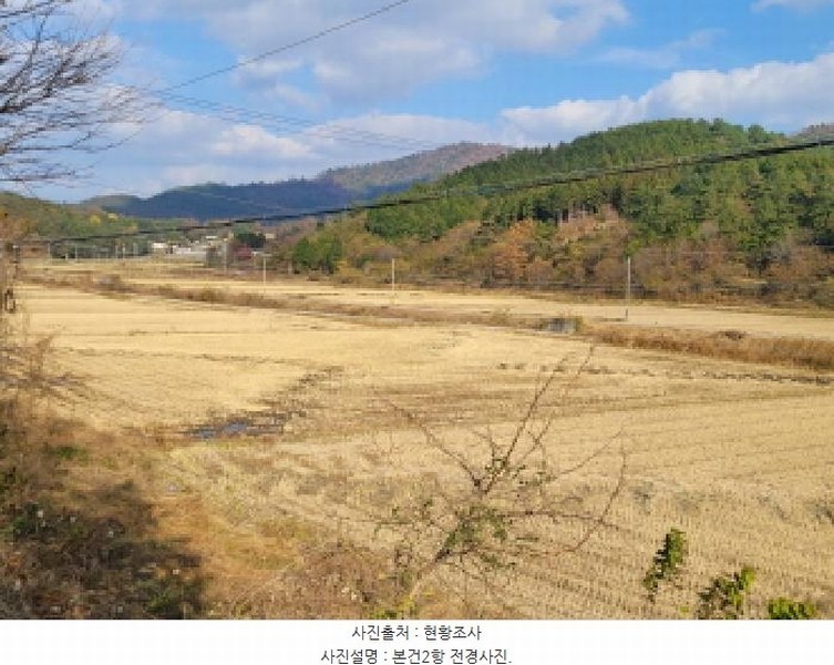 2025타경52245 전라남도 보성군 보성읍 봉산리 1445-3 농지 경매 이미지