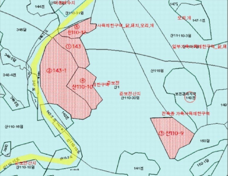 2025타경52410 전라남도 구례군 토지면 내동리 산110-9 임야 경매 이미지