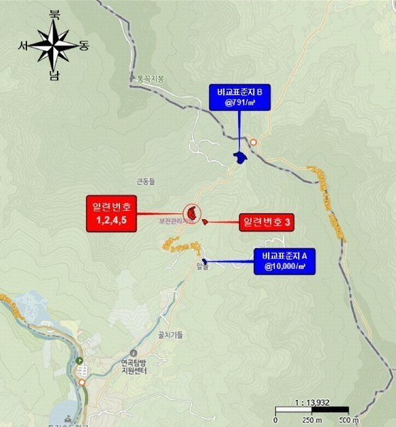 2025타경52410 전라남도 구례군 토지면 내동리 산110-9 임야 경매 이미지