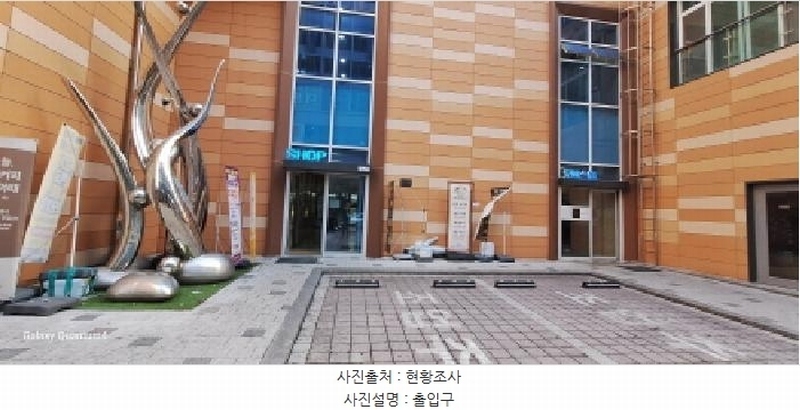 2025타경872 인천광역시 서구 청라한내로100번길 8-28, 청라레이크봄 2층 216호 근린상가 경매 이미지