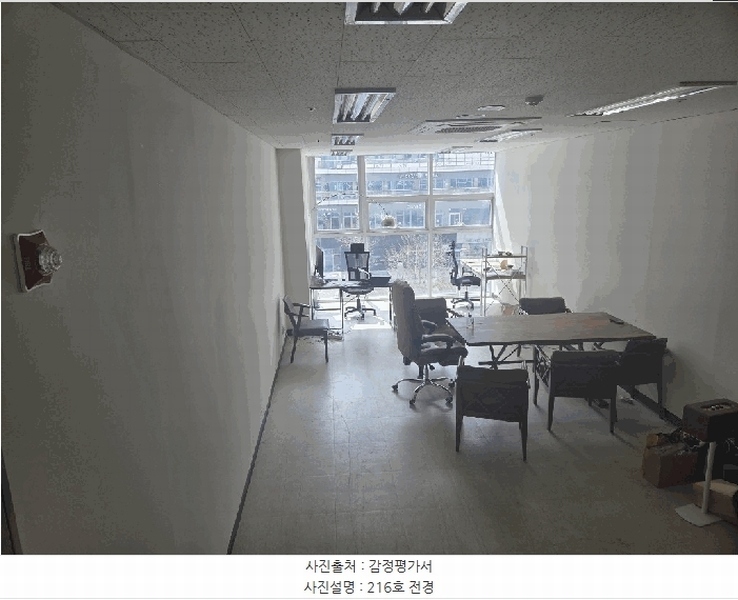 2025타경872 인천광역시 서구 청라한내로100번길 8-28, 청라레이크봄 2층 216호 근린상가 경매 이미지