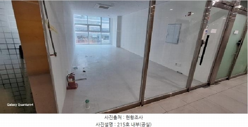2025타경872 인천광역시 서구 청라한내로100번길 8-28, 청라레이크봄 2층 215호 근린상가 경매 이미지