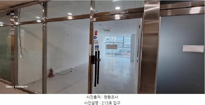 2025타경872 인천광역시 서구 청라한내로100번길 8-28, 청라레이크봄 2층 215호 근린상가 경매 이미지