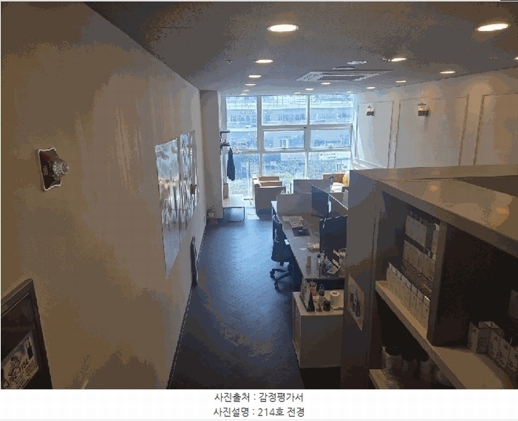 2025타경872 인천광역시 서구 청라한내로100번길 8-28, 청라레이크봄 2층 214호 근린상가 경매 이미지