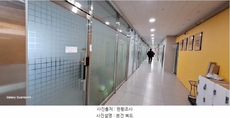 2025타경872 인천광역시 서구 청라한내로100번길 8-28, 청라레이크봄 2층 214호 근린상가 경매 이미지