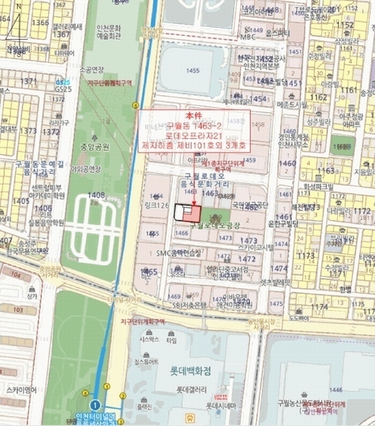 2025타경508366 인천광역시 남동구 인하로489번길 28, 로데오프라자21 지하층 비203호 근린상가 경매 이미지