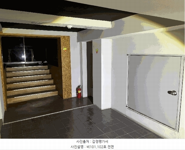 2025타경508366 인천광역시 남동구 인하로489번길 28, 로데오프라자21 지하층 비102호 근린상가 경매 이미지
