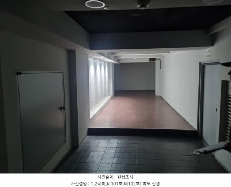 2025타경508366 인천광역시 남동구 인하로489번길 28, 로데오프라자21 지하층 비102호 근린상가 경매 이미지