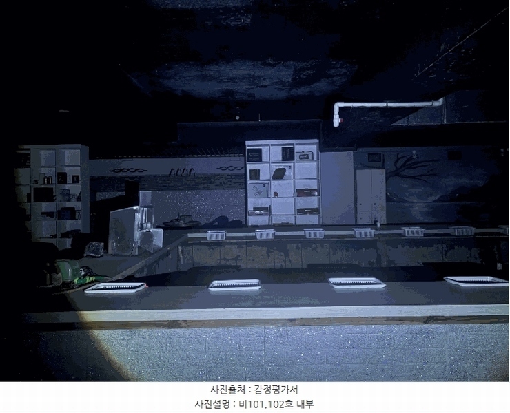 2025타경508366 인천광역시 남동구 인하로489번길 28, 로데오프라자21 지하층 비102호 근린상가 경매 이미지