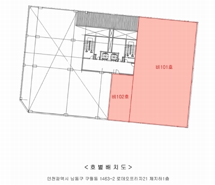2025타경508366 인천광역시 남동구 인하로489번길 28, 로데오프라자21 지하층 비102호 근린상가 경매 이미지