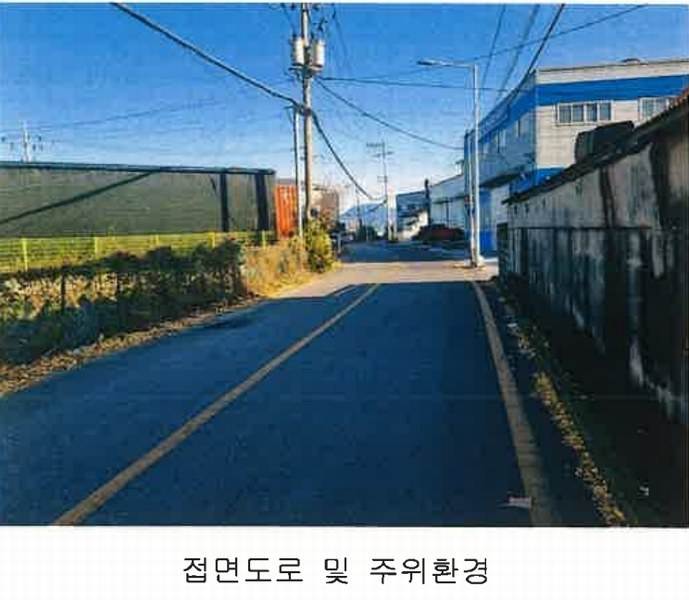 2024타경4095 부산광역시 강서구 대저2동 480-10 사무실 경매 이미지