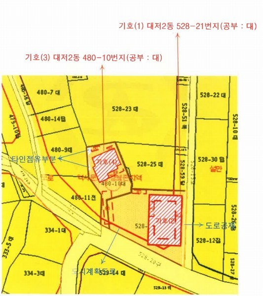 2024타경4095 부산광역시 강서구 대저2동 480-10 사무실 경매 이미지